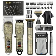 HIENA 5-In-1 Men's Hair Clipper Grooming Set, Cordless Electric Hair Clipper, Shaver, Nose Trimmer, Beard Trimmer, Professional Hair Clipper With Guide Combs, Hair Cutting Cape, Men's Gift Set - View 1