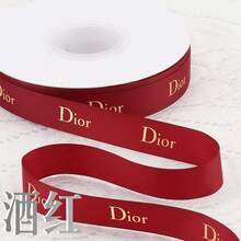 (1 Rollo) Cinta Decorativa de Estilo Lindo - Cinta Decorativa Inspirada en Diseñador, Cinta para Envolver Regalos, Cinta para Ramos, Cinta para Bodas y Cinta Multiusos - Multicolor - Ver 3