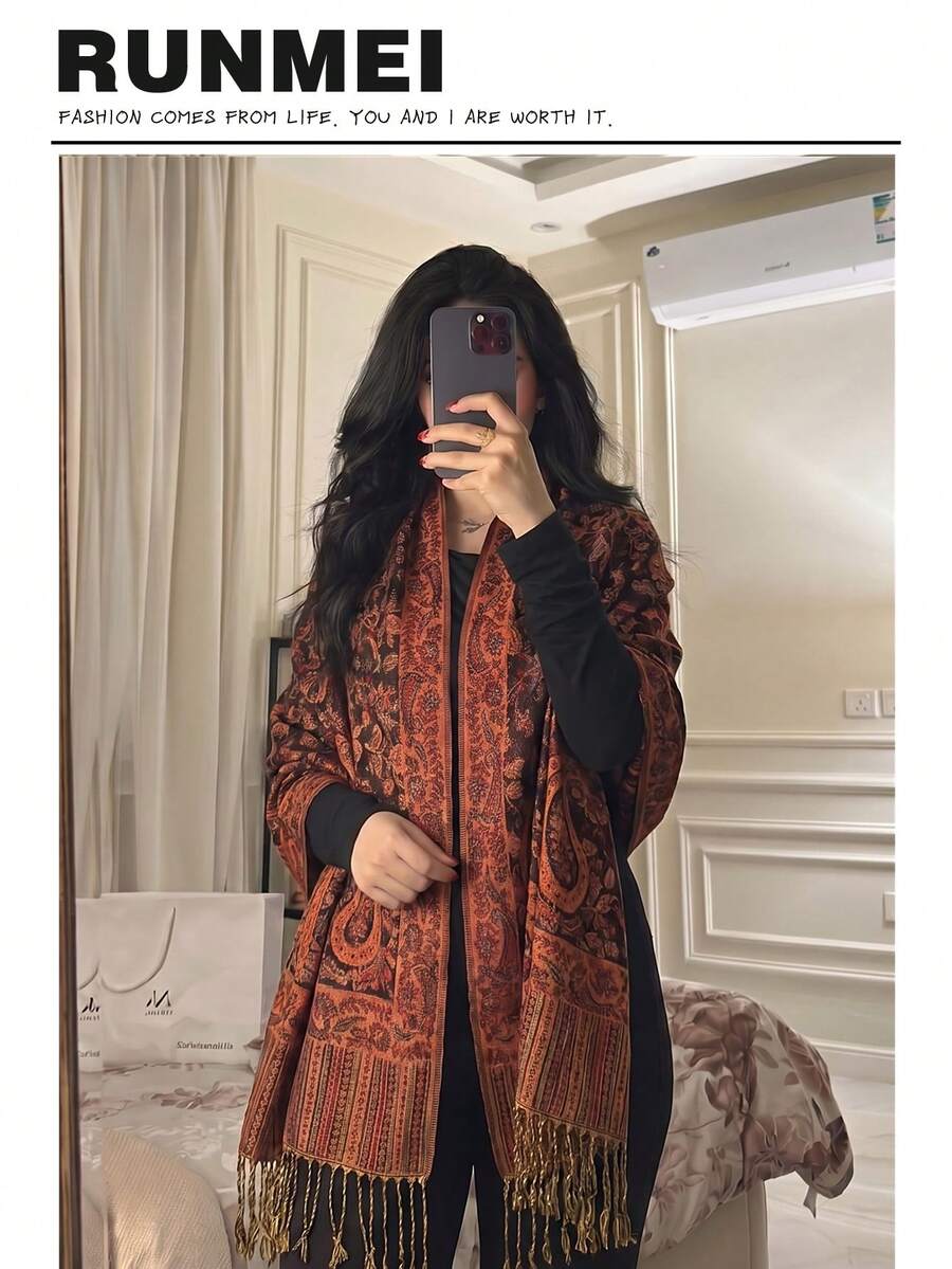 1件女款時尚保暖印花圍巾，經典佩斯利花紋希賈布披肩，適用於長袍