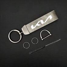 For KIA PU Leather Car Keychain With 360 Degree Rotation Zinc Alloy Keyring Premium Trinket For Car Keys Stylish Unisex Design Durable Key Holder Gift - Multicolor - View 10