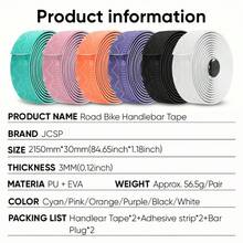 JCSP Bicycle Octopus Handlebar Tape, Comfortable Grip, Four-Sided Anti-Slip, Suitable For Road Bikes, Road Bike Handlebar Tape - Multicolor - View 3