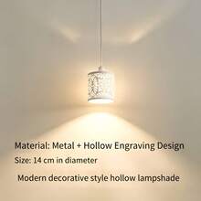 Cylindrical Ceiling Sunshade, Modern Metal Drum Shaped Lampshade, Suitable For Pendant Lamps, Wall Lamps, And Table Lamps - Suitable For Home And Commercial Decoration, Easy To Install - Hollow Lampshade - View 7