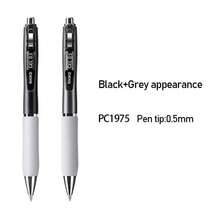 2 Buah Pulpen Tekan. Bodi logam tersedia dalam berbagai warna. Pegangan karet yang lembut. Ujung ganda pulpen mengeluarkan tinta dengan lancar. Desain pusat gravitasi rendah cocok untuk keperluan kantor, pelajar, atau menulis sehari-hari. - Beraneka warna - View 10
