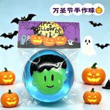 Mainan Remas Halloween Terlaris, Bola Squishy Lembut yang Menyenangkan untuk Meredakan Stres, Tekstur Maltosa dengan Daya Pantul Lambat, Mainan Dekompresi Kreatif, Cocok untuk Anak-Anak dan Remaja - MultiWarna - View 8