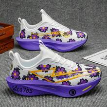 1 Pair Men's Sporty Graffiti Print Running Shoes - Violet Purple - View 5