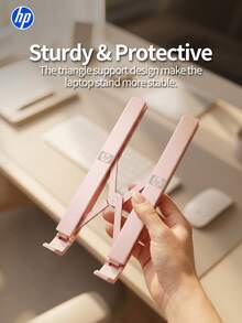 HP Adjustable Folding Metal Laptop Stand, Portable Ergonomic Stand With Heat Dissipation And Anti-Slip Design, Universal Laptop Stand - View 2