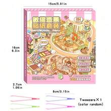 1 Set 60pcs Scene Stickers, Includes 40pcs Materials, 20 Scenes, Miniature Scene Sticker Box, Easy To Store, Mini House Stickers, Suitable For Decoration Stickers, Creative Self-Adhesive House Stickers, Decorative Stickers - Multicolor - View 10