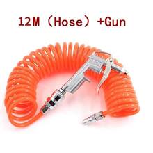 Pneumatic Tools & Accessories - Hose(6M)-dG10 - View 9