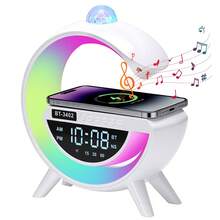 ZNEMAZ Lámpara de escritorio LED con forma de G, cargador inalámbrico, altavoz Bluetooth y despertador: un dispositivo 3 en 1 ideal para oficinas y dormitorios. - Ver 1
