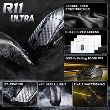 ATTACK SHARK R11 Ultra 8K Carbon Fiber Wireless Gaming Mouse, PAW3950 MAX Sensor, 49g Ultra Lightweight, Nordic 52840 MCU Chip, 42000 DPI, Wired/Bluetooth/2.4GHz Wireless Programmable Mouse, Compatible With Win/PC/Gamers - Ink Black/Ripple & Anti-Slip Grip - View 11