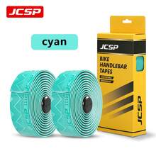 JCSP Bicycle Octopus Handlebar Tape, Comfortable Grip, Four-Sided Anti-Slip, Suitable For Road Bikes, Road Bike Handlebar Tape - Multicolor - View 15