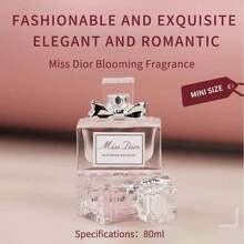 Christian Dior 迪奥小姐绽放花束淡香水 5ml - 5ml/0.169fl oz - 查看 1