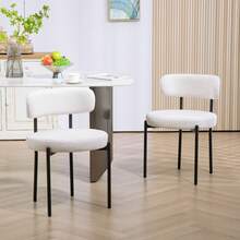 Set da 2 sedie da pranzo, imbottitura in pile, sedie con seduta imbottita, gambe in metallo, bianco crema - Multicolore - Visualizzare 3