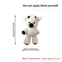 Kids Plush Toy & Blanket Sets - Brown Running Cow, 45 Cm/17.71 Inches - View 5