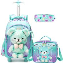 Girls' 3-Piece Rolling Backpack Set, Includes Rolling Bag, Crossbody Bag And Pencil Case, Suitable For Students Back To School - 兒童拉桿包 - 查看 4