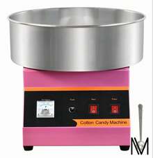 Electric And Commercial Cotton Candy Machine - US A Type Plug(110-127V) - View 4