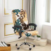 1pc Printed Office Chair Cover, Minimalist Style Chair Cover, Suitable For Office, Study, Living Room, Printed Office Zipper Chair Cover - Multicolor - View 6