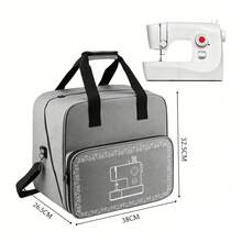 1pc Sewing Machine Storage Bag, Handbag Organizer, Suitable For Brother, Sewing Machine Brands And Accessories, DIY Sewing Supplies Storage - View 12
