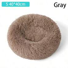 1 pieza Cama de lujo de peluche en forma de donut para mascotas, adecuada para perros y gatos pequeños y medianos, súper suave y lavable, cojín redondo con base antideslizante, perfecta para dormir cálidamente en invierno - Gris - Ver 10