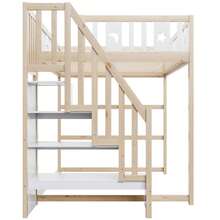 Kids Bed Frame 140x200 With Ladder, High Bed Frame Of Solid Wood With Mattress And Star/Moon - Natural and White - 查看 5