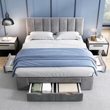 Bed Frame 140 X 200 Cm Velvet, With Spring Mattress, Headboard, 4 Drawers, Grey - 灰色 - 查看 1