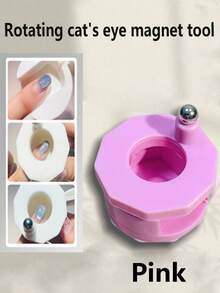 Beautizon Nailartlab 3D Strong Magnetic Cat Eye Nail Magnet, Multifunctional Nail Art Magnet - Multicolor - View 12
