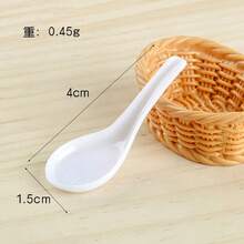 1pc Semi-Circular Rice Ball Mold, Rice Ball Shaper And DIY Bento Box Tool, Plastic Rice Spoon, Back To School Supplies, Large Capacity Rice Cooker Spoon, Pressable, Non-Stick Rice, Large Rice Spoon, Porridge Spoon, Household Semi-Circular Rice Scoop - Style a - View 12