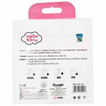 Miniso 5pcs Hello Kitty Travel Cosmetic Dispenser Bottle Set, Leak-Proof Empty Liquid Toiletries Containers, 60ml Portable Dispenser Bottles And Jars, Travel Essential, Suitable For Shampoo, Conditioner, Body Lotion, Shower Gel - Red - View 7