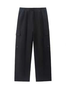 Pantalones largos casuales de moda minimalista de pierna recta para deportes al aire libre de otoño para hombres, fitness diario, color negro - Negro - Ver 5