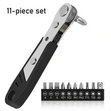 Set Obeng Ratchet Mini 11pcs/34pcs, Obeng Ratchet Sudut 1/4", Mata Obeng Ratchet Kecil 36 Gigi, Cocok untuk Ruang Sempit, dengan Mata Obeng Datar, Bintang, Heksagonal, Persegi, dan Batang Ekstensi - hitam - View 5