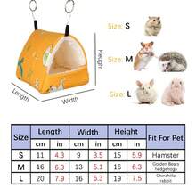 Bird Houses & Nests - White Elastic - View 4
