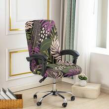 1pc Printed Office Chair Cover, Minimalist Style Chair Cover, Suitable For Office, Study, Living Room, Printed Office Zipper Chair Cover - Multicolor - View 9