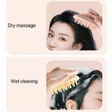 Handheld Scalp Massage Shampoo Brush With Soft Bristles, Wet & Dry Use, Scalp Soothing Hair Washing Tool - Silicone Brush - View 3