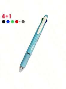 Clickable Multi-Color Ballpoint Pen, 4-In-1 Multifunctional Writing Pen, Stationery, Student Supplies - 4-color Ballpoint Pen + 1 Pencil Lead - View 6