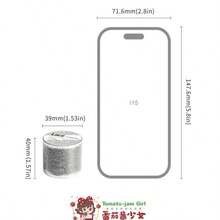 番茄醬女孩 PET 膠帶 蕾絲系列 柔和配色 手帳 DIY 裝飾底色拼貼膠帶 - D - 查看 10