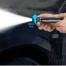 Hose Nozzle Metal Water Hose Sprayer High Pressure Multifunctional Tools For Garden Watering And Car Washing 360 Rotary Switch - Multiple Styles - View 10