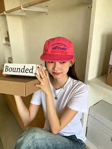 1pc Niche Design Letter Embroidered Soft Flat Brim Cap, American Vintage Baseball Hat - Multicolor - View 4