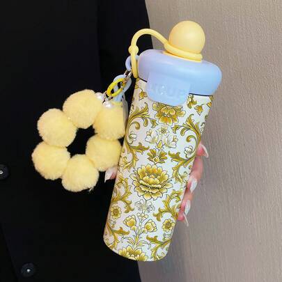 1PC 600ML Creative Pattern, Falling Leaf Mushroom, Pattern Stainless Steel Insulated Cup, Double Beverage Coffee Cup, Portable Straw Cup, Fashionable Lanyard Insulated Cup, Suitable For Office, Home, Gift Recommendation, Coffee/Milk/Tea