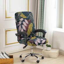 1pc Printed Office Chair Cover, Minimalist Style Chair Cover, Suitable For Office, Study, Living Room, Printed Office Zipper Chair Cover - Multicolor - View 7