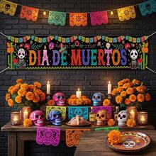 1 Piece, Mexican Day Of The Dead Courtyard Banner, Polyester Material, Skull Cactus Pattern, Suitable For Indoor And Outdoor Garden Porch Lawn Decoration Door Flag, Various Styles To Choose From. - Multicolor - View 10