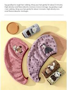 1-4件可愛動物刺繡珊瑚絨乾髮帽，柔軟彈性加厚吸水快乾髮巾，溫和護髮，洗澡用髮束乾燥工具 - A - 查看 3