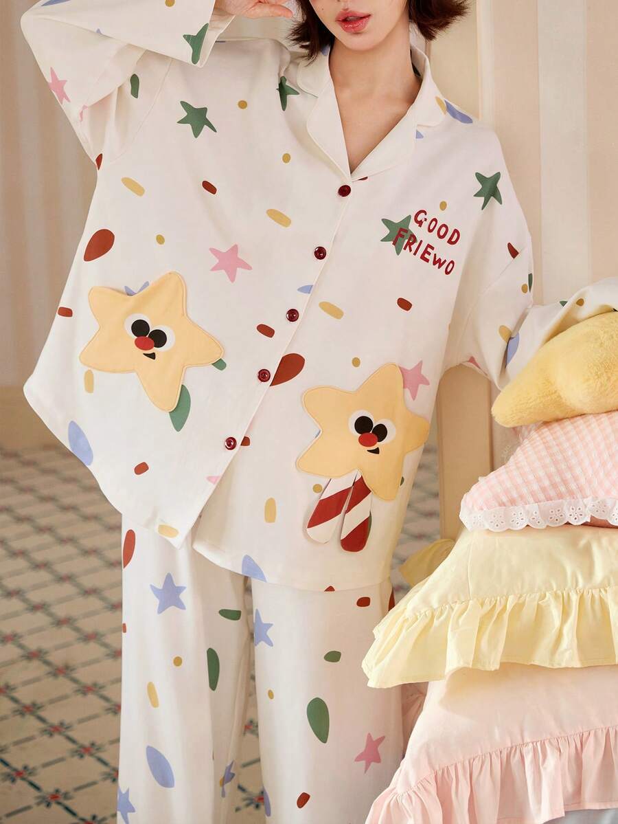 Gongdie 2 Pieces Women Pajama Set,Spring Fall Cream White Soft Cotton Loungewear With Colorful Star & 3D Star Pockets - Apricot - View 1