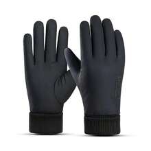 Winter Ski Warm Gloves, Unisex, Windproof And Cold-Resistant, Touchscreen Fingers, Suitable For Running, Cycling, Hiking, Biking, Outdoor Sports And Daily Use - Skin-friendly Style - View 12