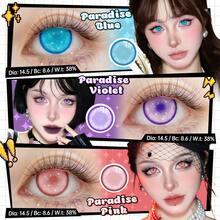 Lalens Cyber Cosmetic 粉色 Cosplay 動漫風隱形眼鏡 1 對，圓形年戴，DIA 14.5MM BC 8.6MM，放大亮眼效果，無縫瞳孔融合，適合派對約會 Cosplay 展覽，彩色隱形眼鏡，適合深色與淺色眼睛 - Cyber cosmetic Pink - 查看 3