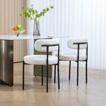 Set da 2 sedie da pranzo, imbottitura in pile, sedie con seduta imbottita, gambe in metallo, bianco crema - Multicolore - Visualizzare 9