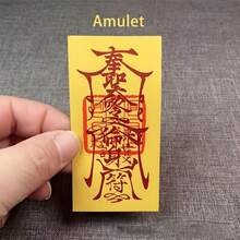 Lucky Charm And Protective Amulet, Recommended To Carry - Multicolor - View 5