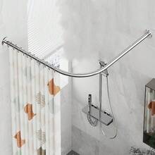 Stretchable Stainless L Shaped Pole Bathroom Corner Shower Curtain Rail Rack Rod - VJE0342 - View 8