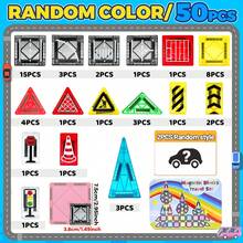 50/30pcs Kids Magnetic Building Blocks City Road Track Car Set, Multi-Functional Magnetic Assembly Toy With Mini Cars, Suitable For 3-14 Years Old Children Birthday/Holiday Gift (Random Color) - Multicolor - View 12