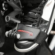 Motorcycle Boots - A - View 4