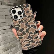 Camouflage Pattern Phone Case, Shockproof Phone Protective Cover, Phone Accessories Compatible With IPhone 16 15 14 13 12 11 Pro Max - 黑色 - 查看 1
